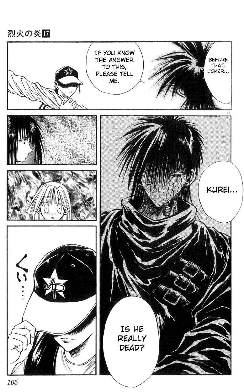 Flame of Recca Chapter 163 - Page 11