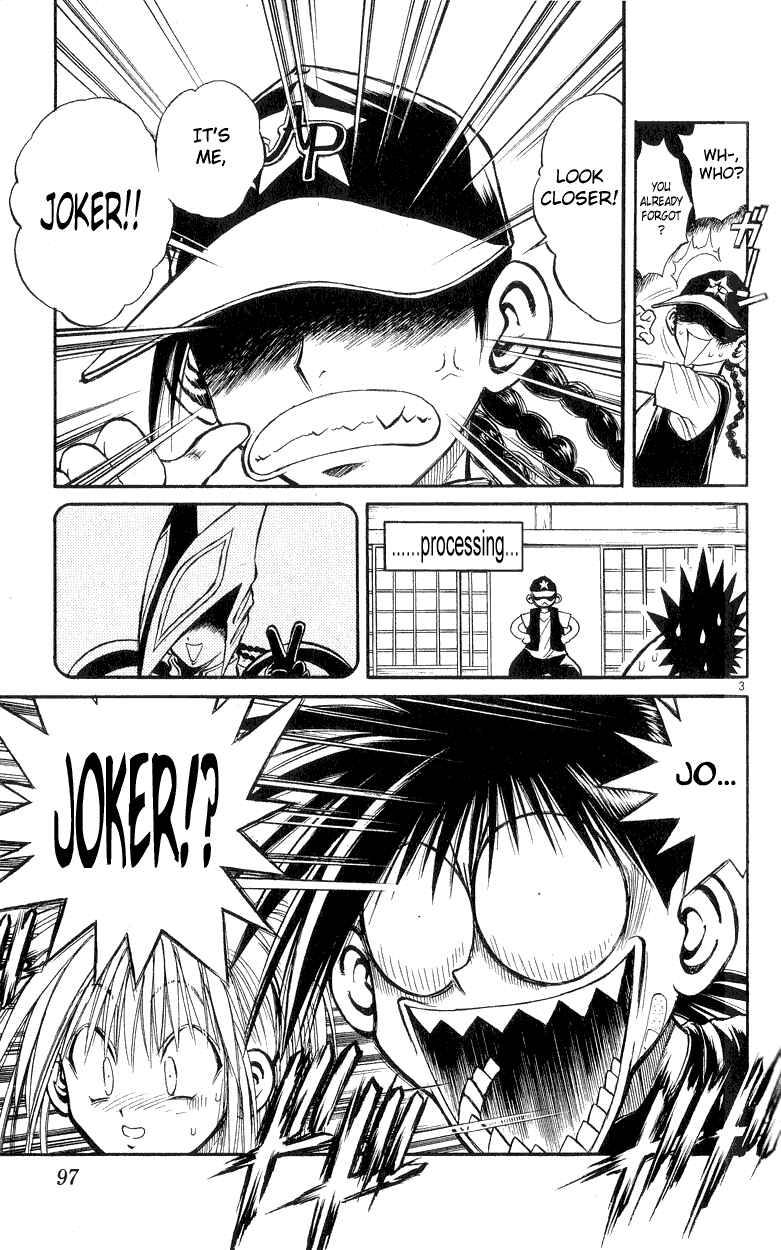 Flame of Recca Chapter 163 - Page 3