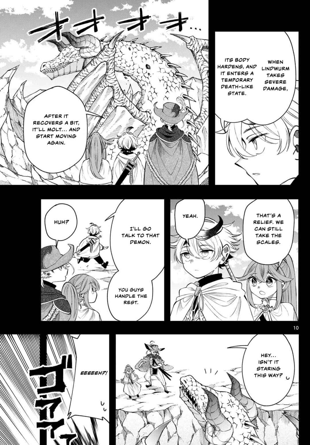Kaiten no Albus Chapter 75 - Page 10