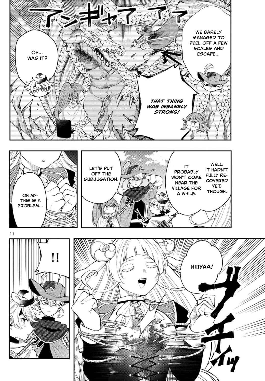 Kaiten no Albus Chapter 75 - Page 11