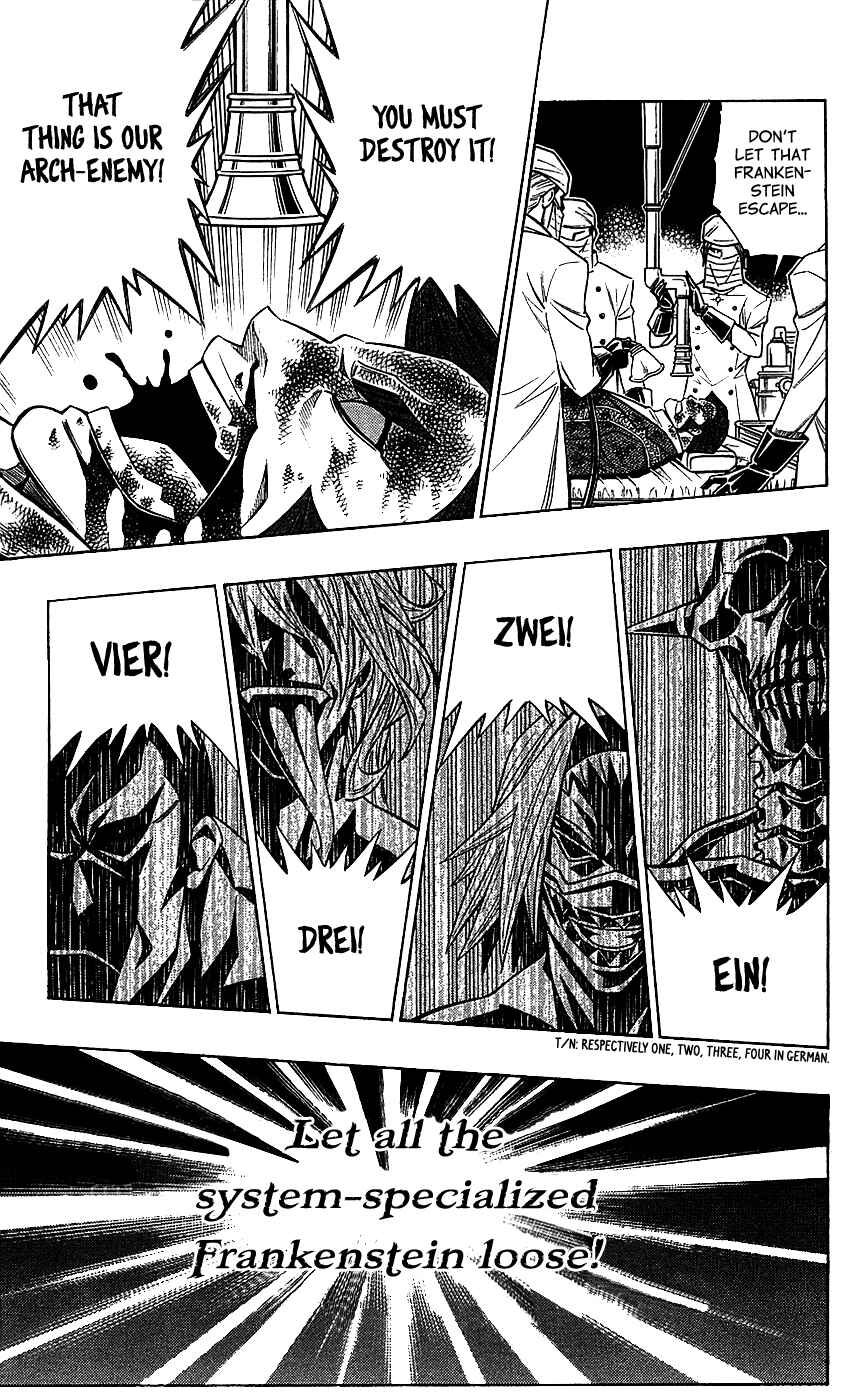 Embalming: The Another Tale of Frankenstein Chapter 34 - Page 21