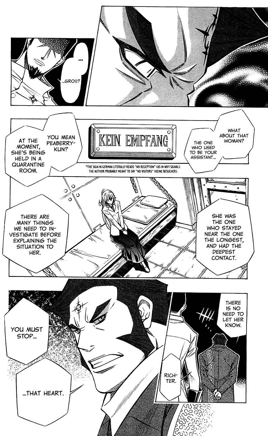 Embalming: The Another Tale of Frankenstein Chapter 34 - Page 5