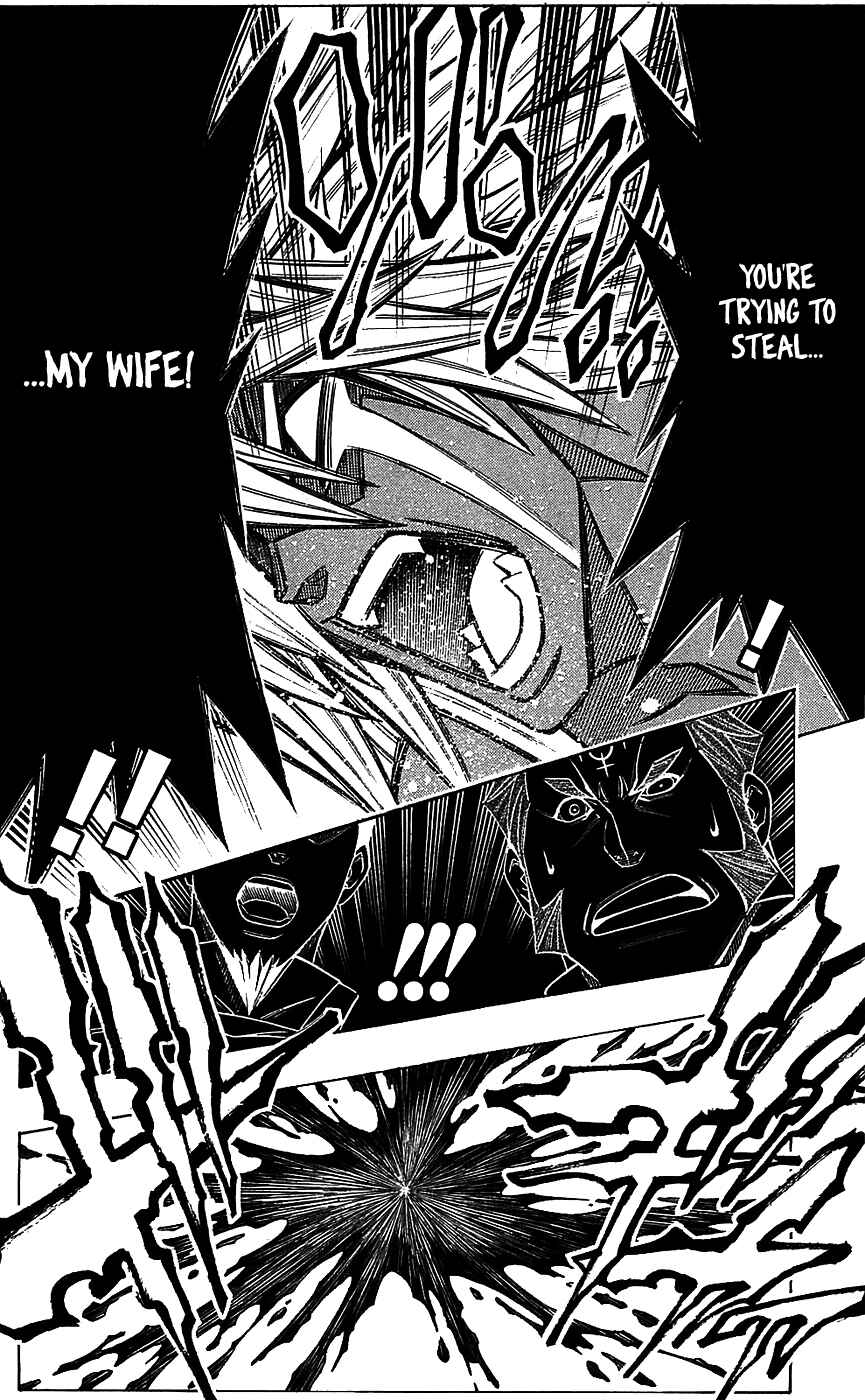 Embalming: The Another Tale of Frankenstein Chapter 34 - Page 9