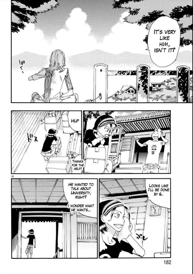 Yowamushi Pedal - Spare Bike Chapter 82 - Page 10