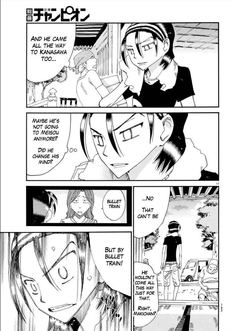 Yowamushi Pedal - Spare Bike Chapter 82 - Page 11