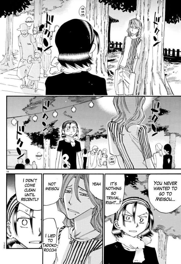 Yowamushi Pedal - Spare Bike Chapter 82 - Page 13