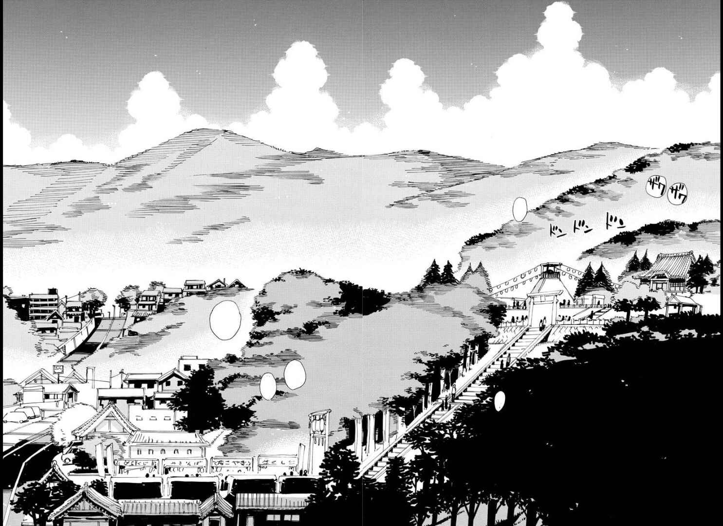 Yowamushi Pedal - Spare Bike Chapter 82 - Page 7