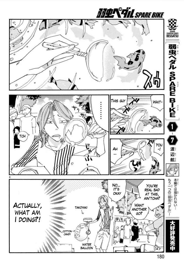 Yowamushi Pedal - Spare Bike Chapter 82 - Page 8