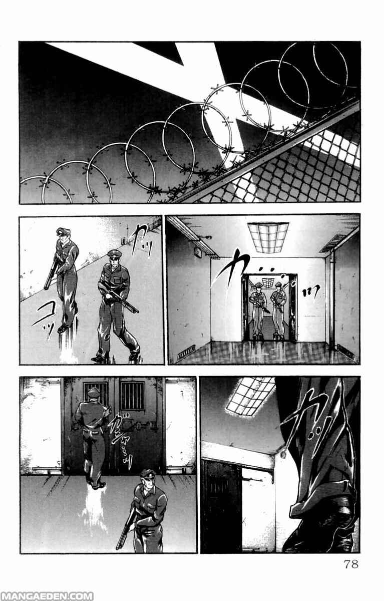 New Grappler Baki Chapter 2 - Page 24