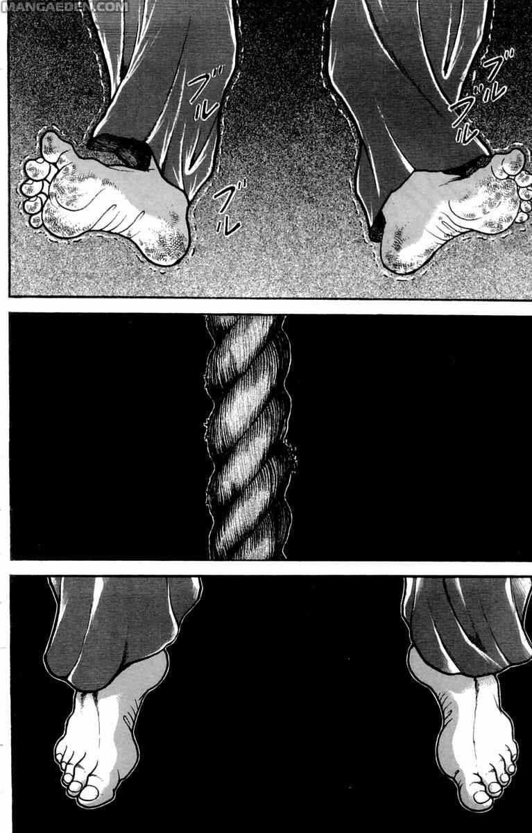 New Grappler Baki Chapter 2 - Page 6
