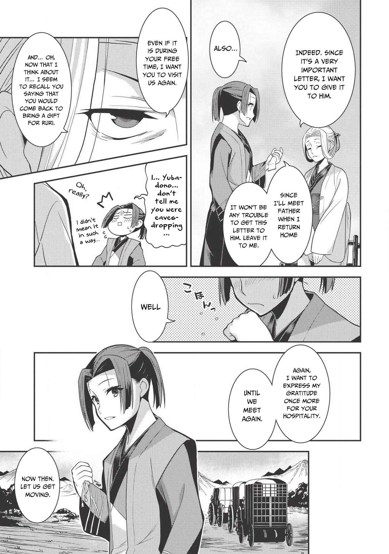 Seirei Gensouki ~Konna Sekai de Deaeta Kimi ni~ Chapter 27 - Page 12