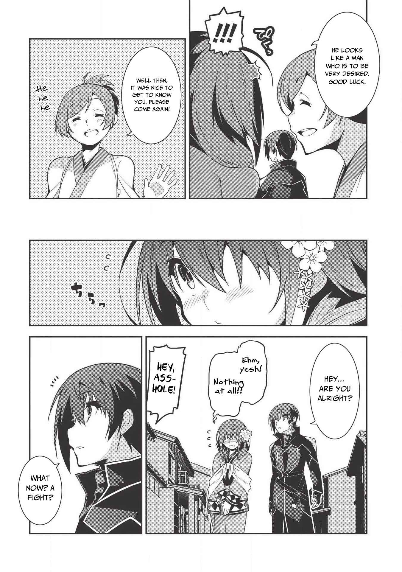 Seirei Gensouki ~Konna Sekai de Deaeta Kimi ni~ Chapter 27 - Page 21