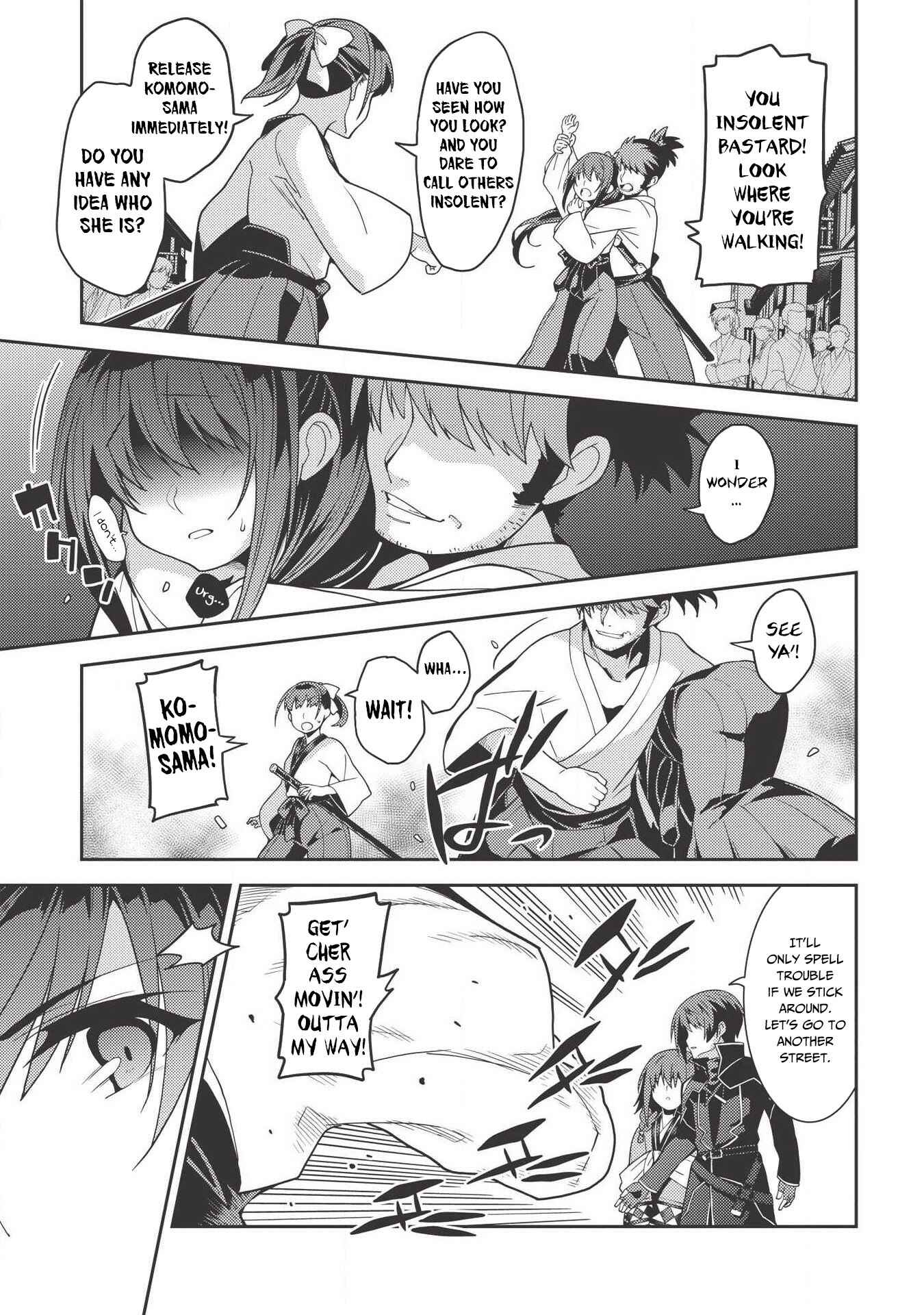 Seirei Gensouki ~Konna Sekai de Deaeta Kimi ni~ Chapter 27 - Page 22