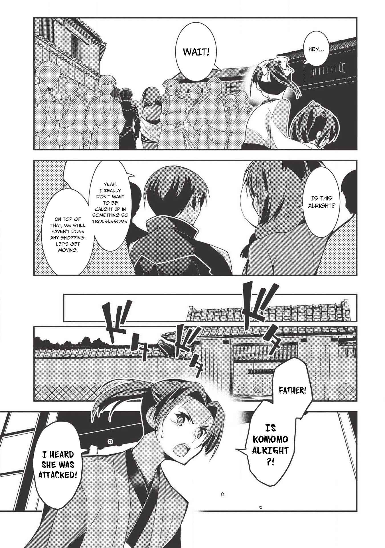 Seirei Gensouki ~Konna Sekai de Deaeta Kimi ni~ Chapter 27 - Page 26