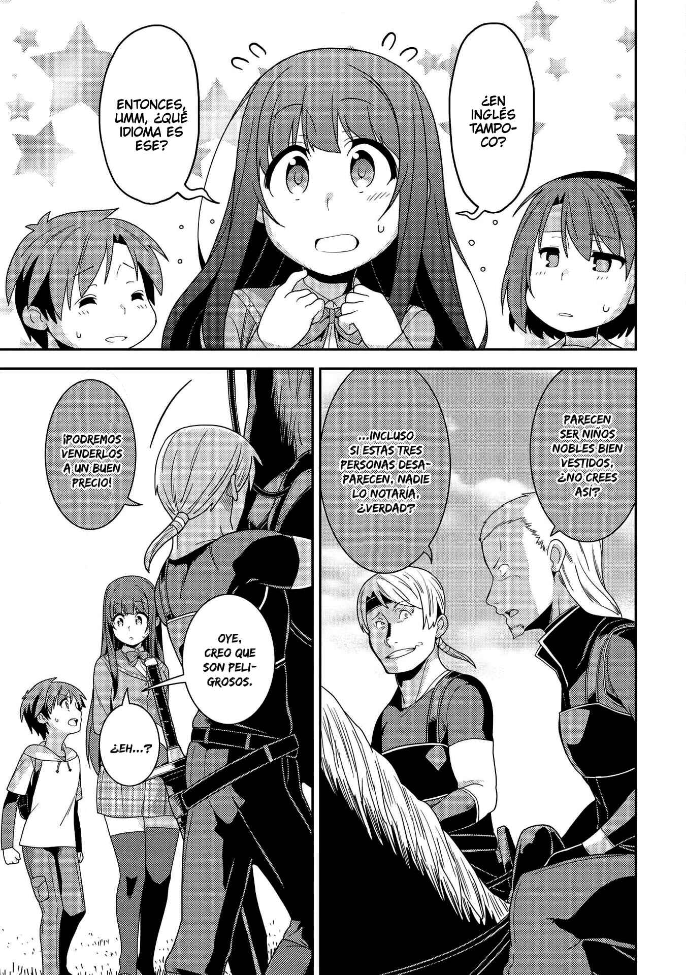 Seirei Gensouki ~Konna Sekai de Deaeta Kimi ni~ Chapter 33 - Page 15