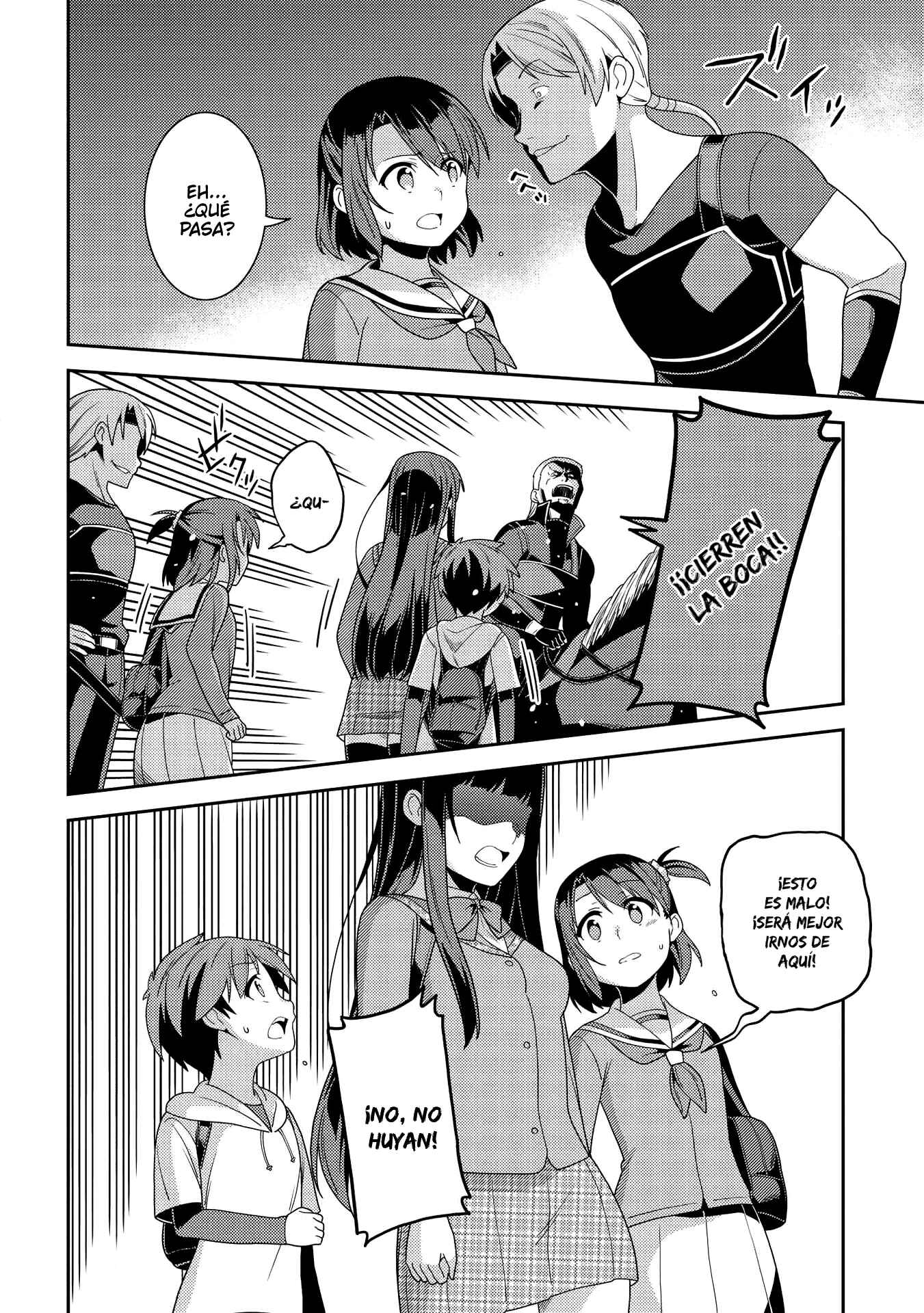 Seirei Gensouki ~Konna Sekai de Deaeta Kimi ni~ Chapter 33 - Page 16