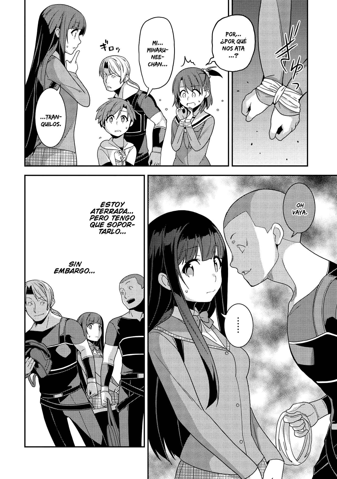 Seirei Gensouki ~Konna Sekai de Deaeta Kimi ni~ Chapter 33 - Page 18