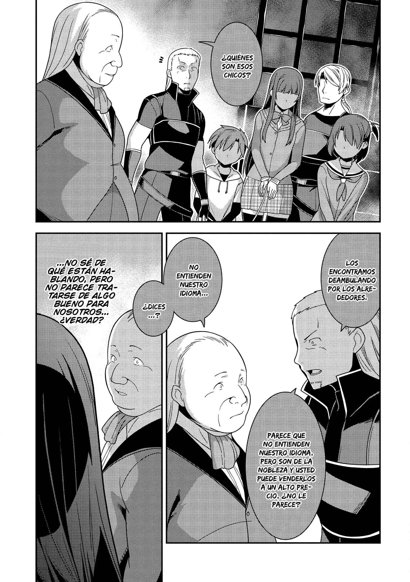 Seirei Gensouki ~Konna Sekai de Deaeta Kimi ni~ Chapter 33 - Page 21