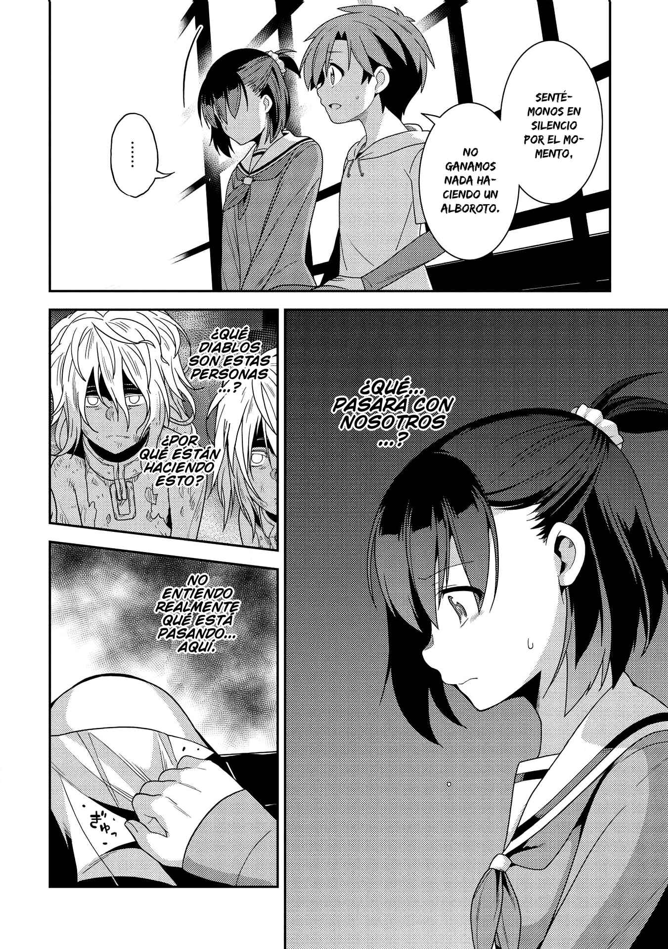 Seirei Gensouki ~Konna Sekai de Deaeta Kimi ni~ Chapter 33 - Page 26