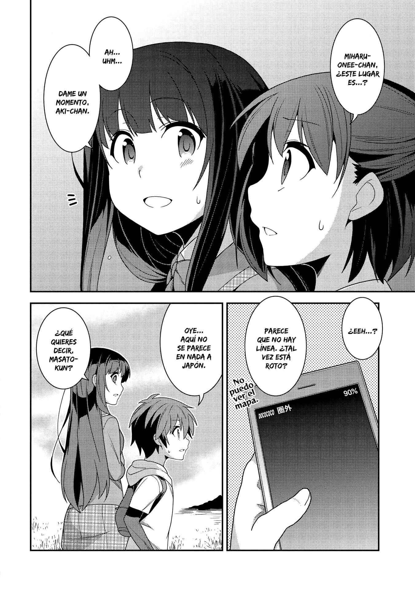 Seirei Gensouki ~Konna Sekai de Deaeta Kimi ni~ Chapter 33 - Page 6