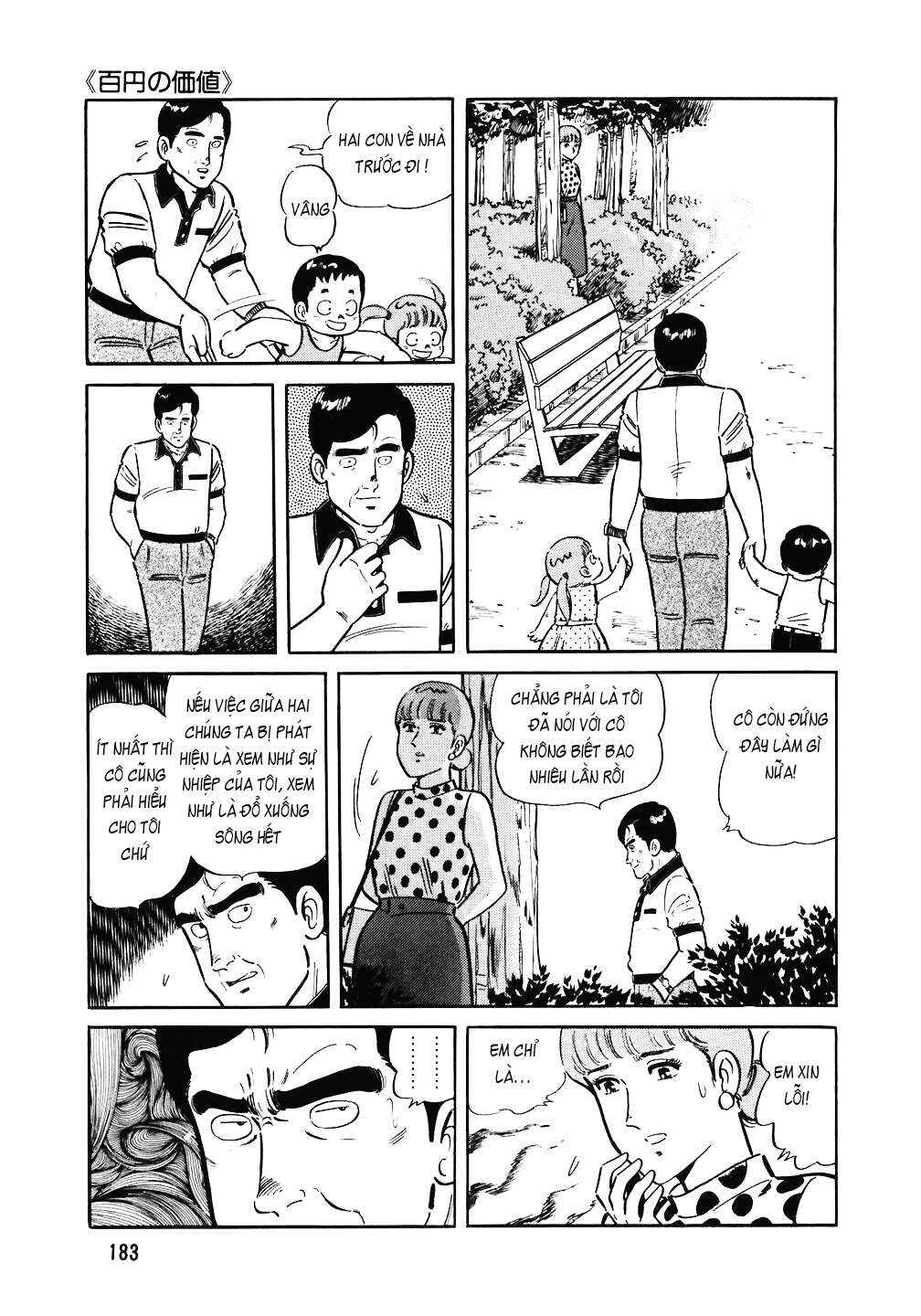 The Chef Chapter 144 - Page 10