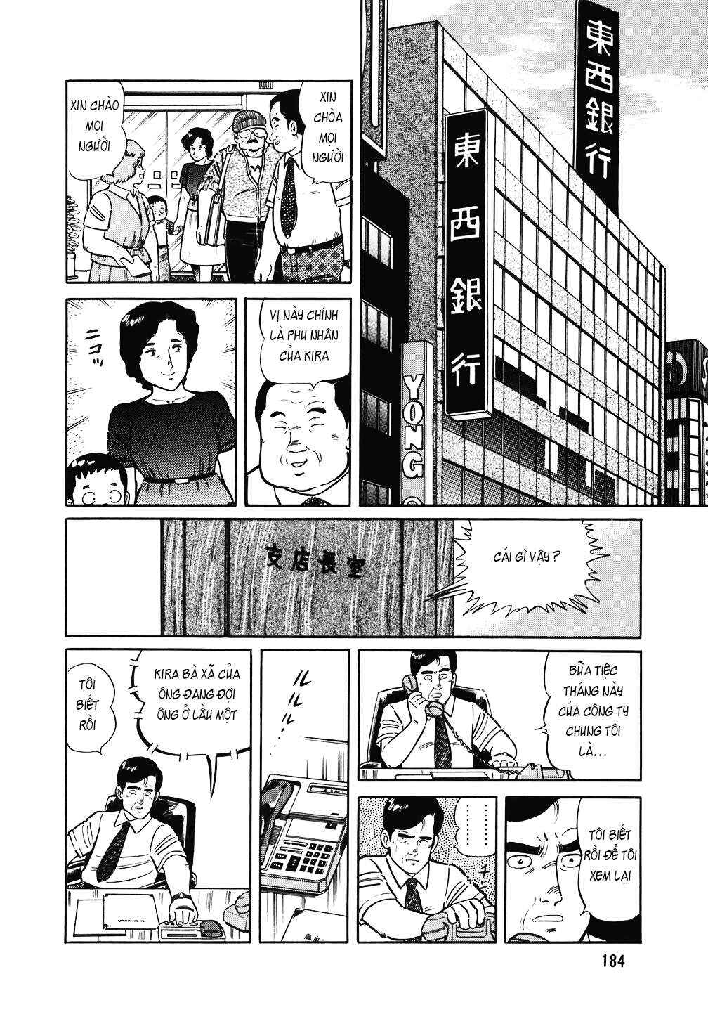 The Chef Chapter 144 - Page 11