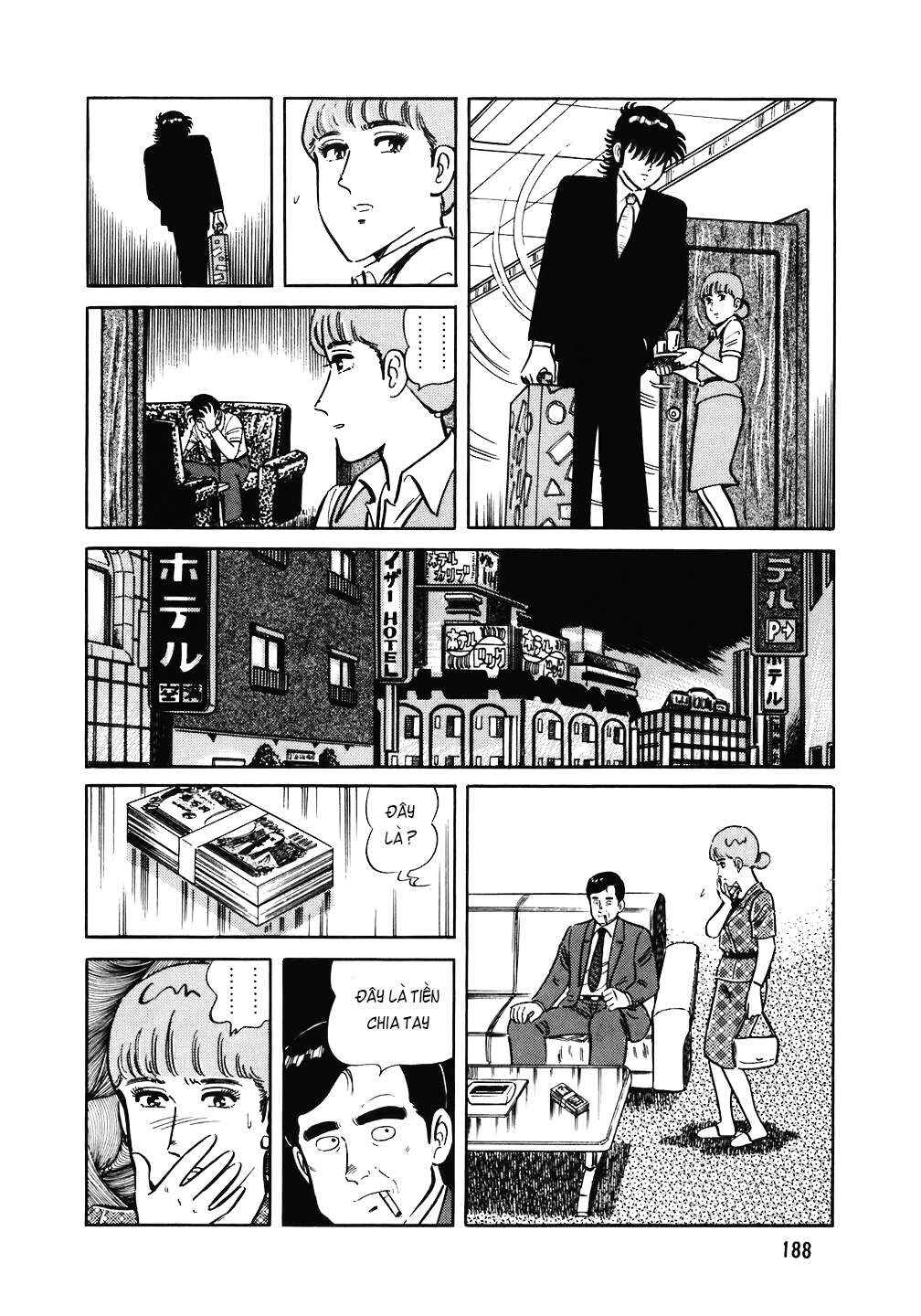 The Chef Chapter 144 - Page 15