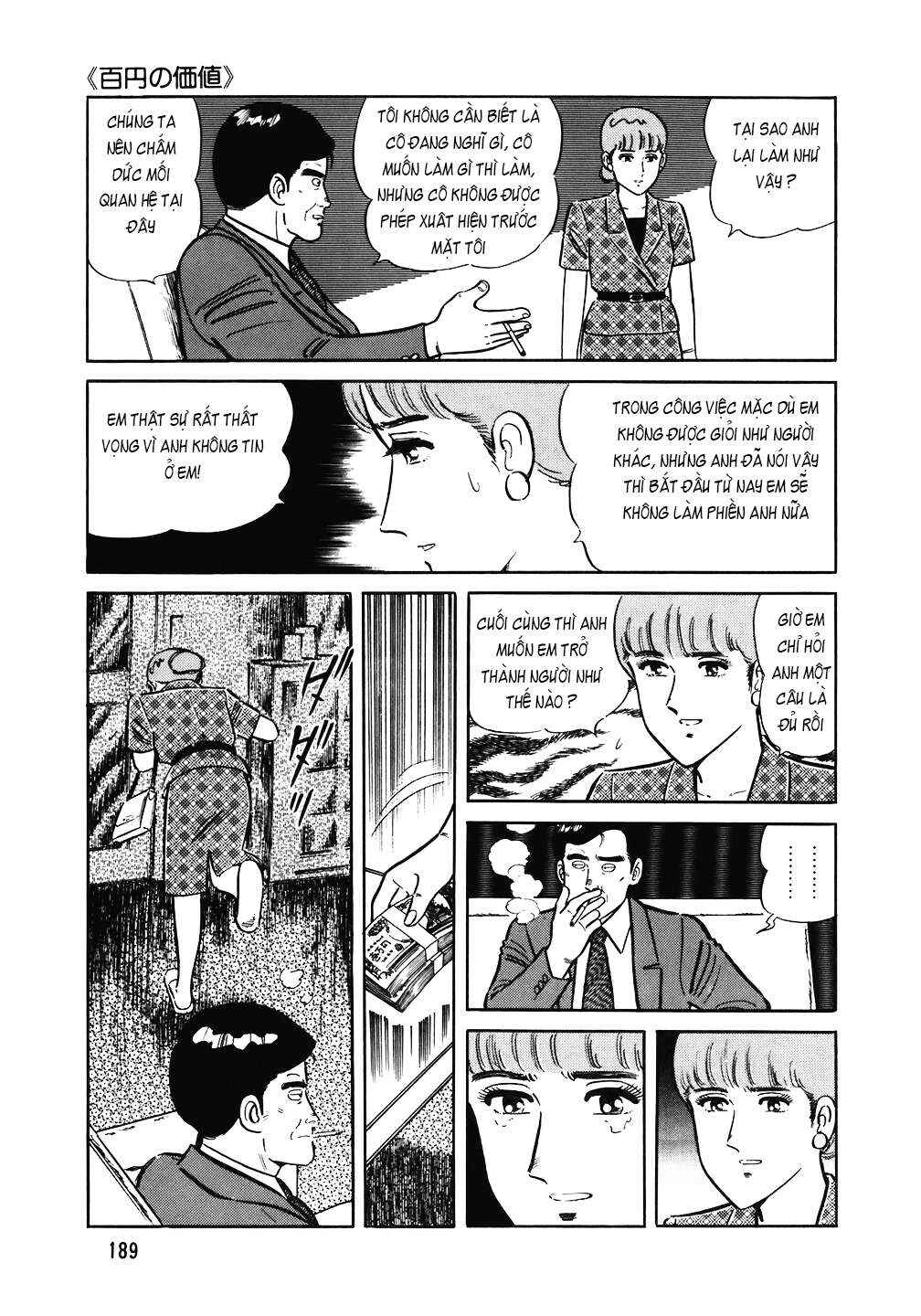 The Chef Chapter 144 - Page 16