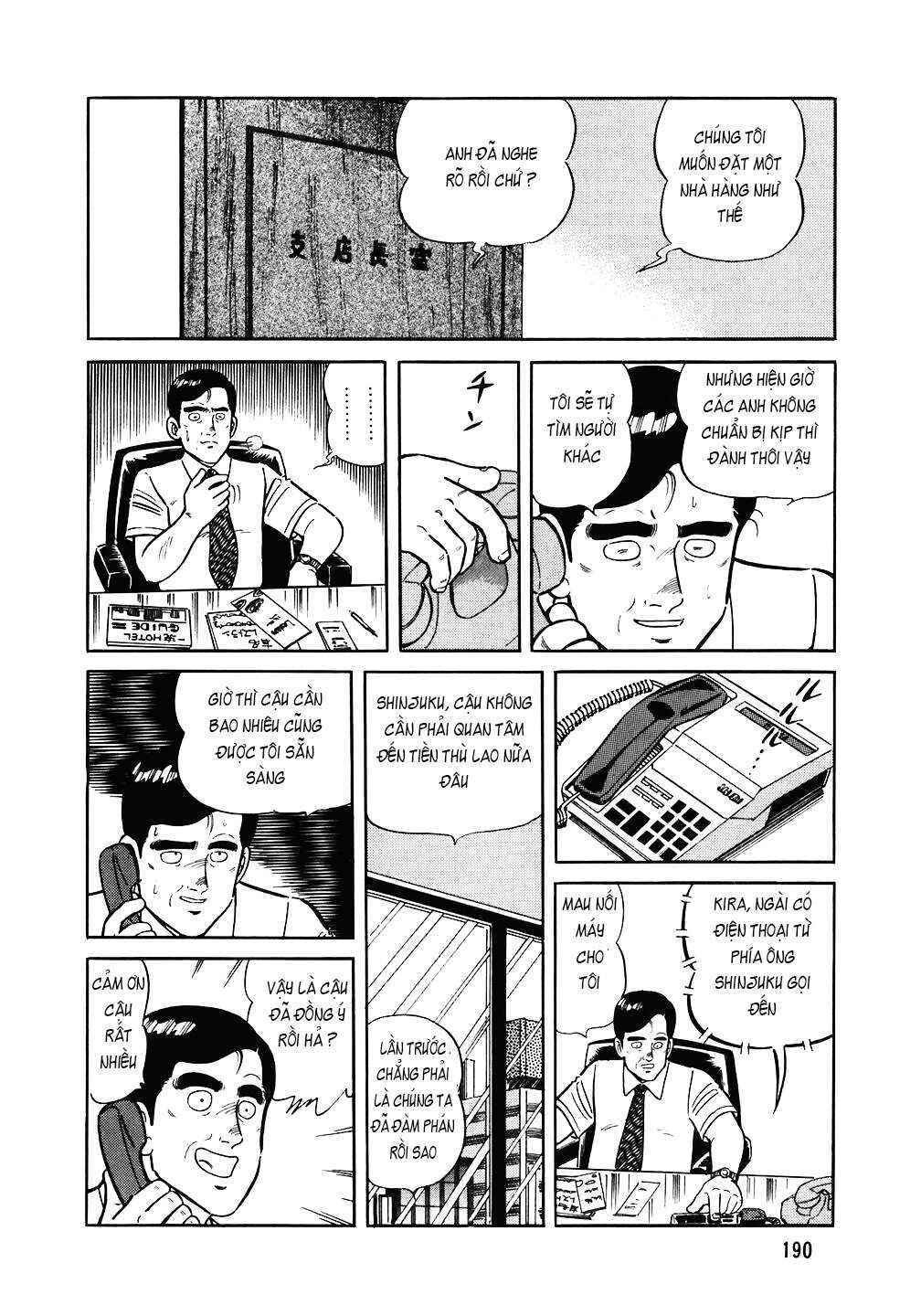 The Chef Chapter 144 - Page 17
