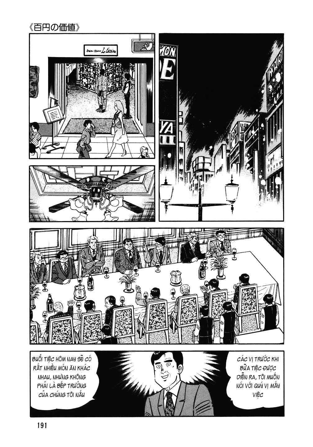 The Chef Chapter 144 - Page 18