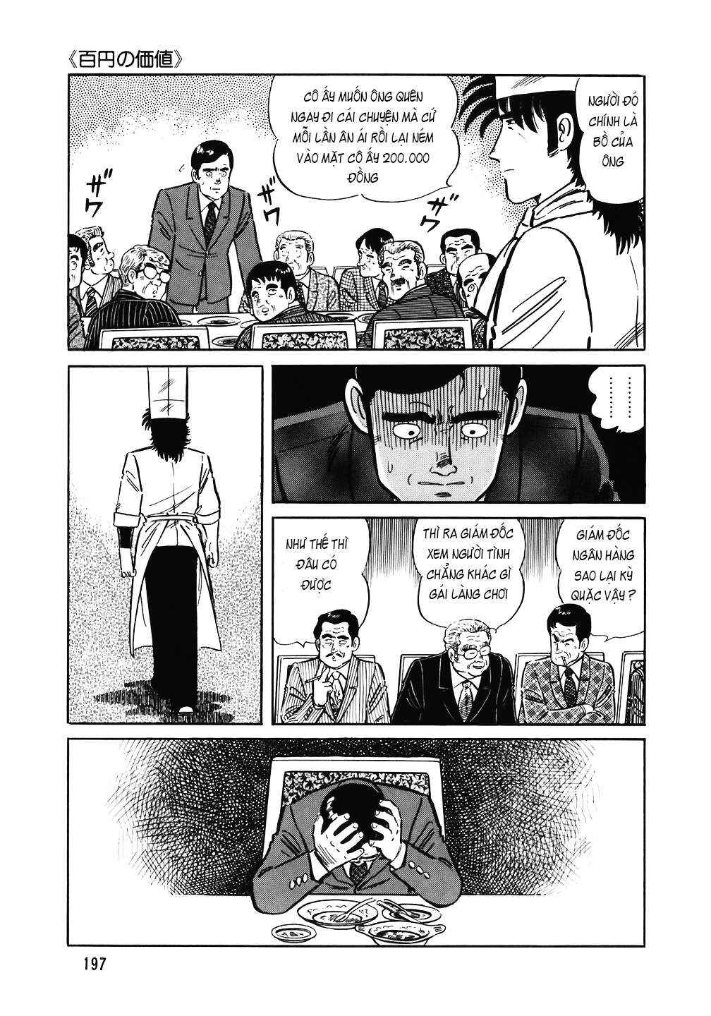 The Chef Chapter 144 - Page 24