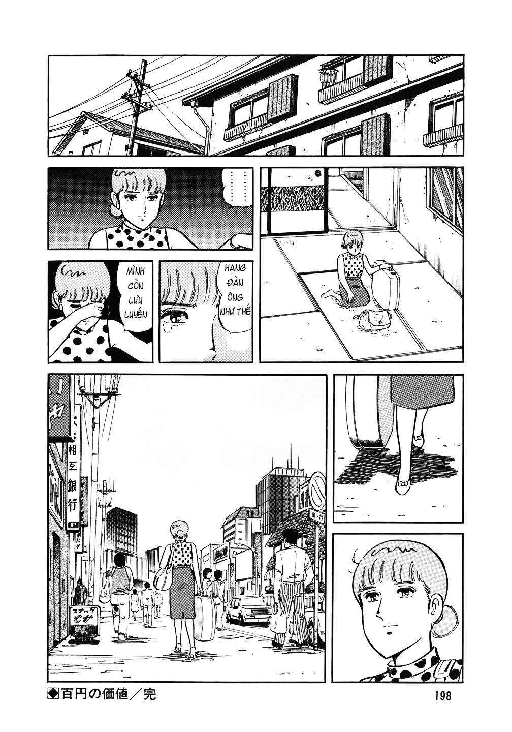 The Chef Chapter 144 - Page 25