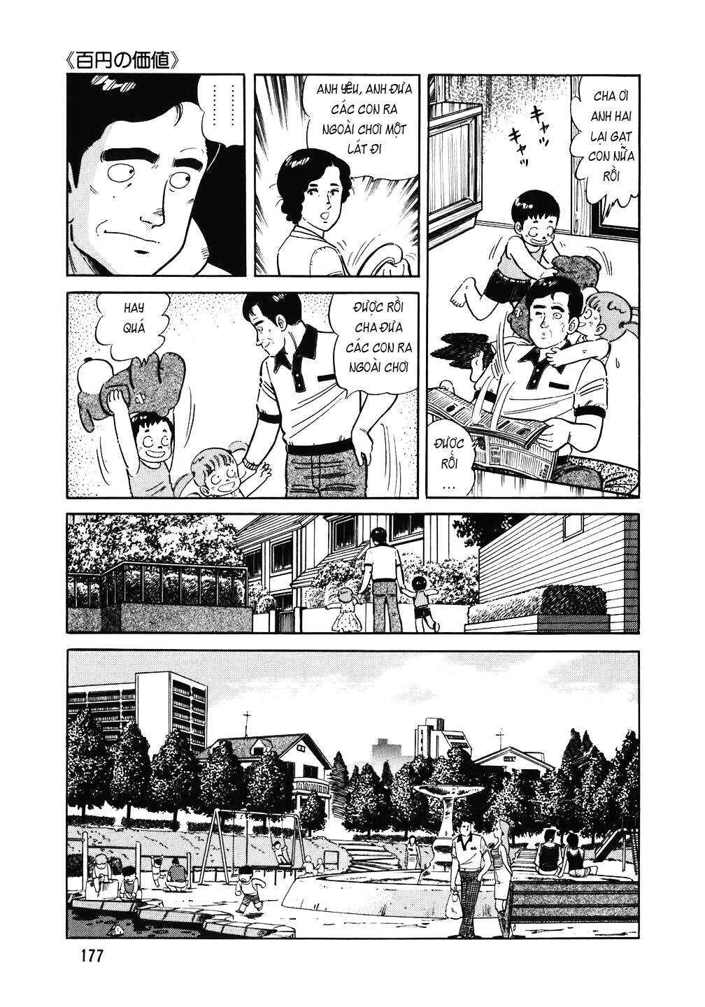 The Chef Chapter 144 - Page 4