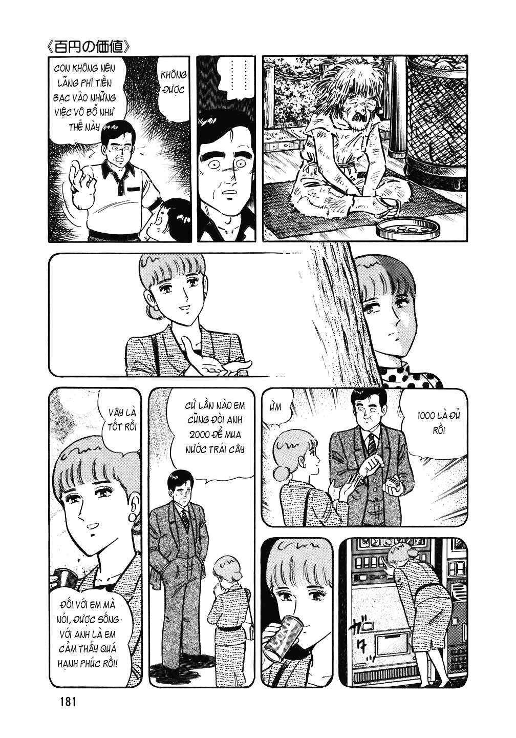 The Chef Chapter 144 - Page 8