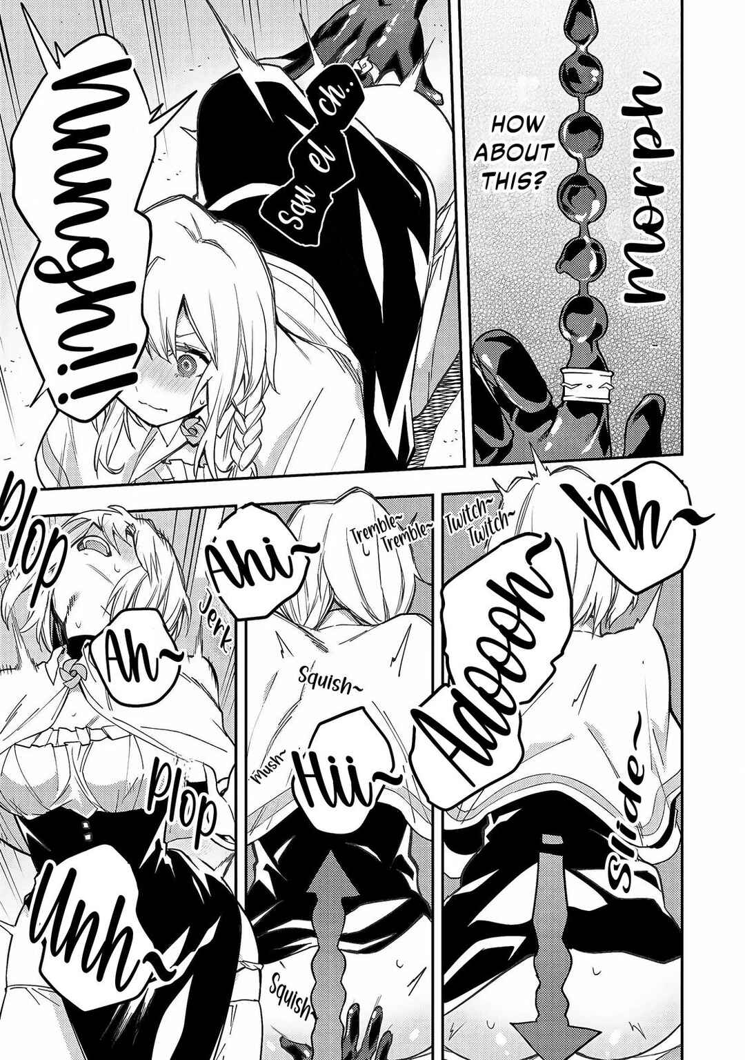 Seinaru Otome to Himegoto wo Chapter 8 - Page 10