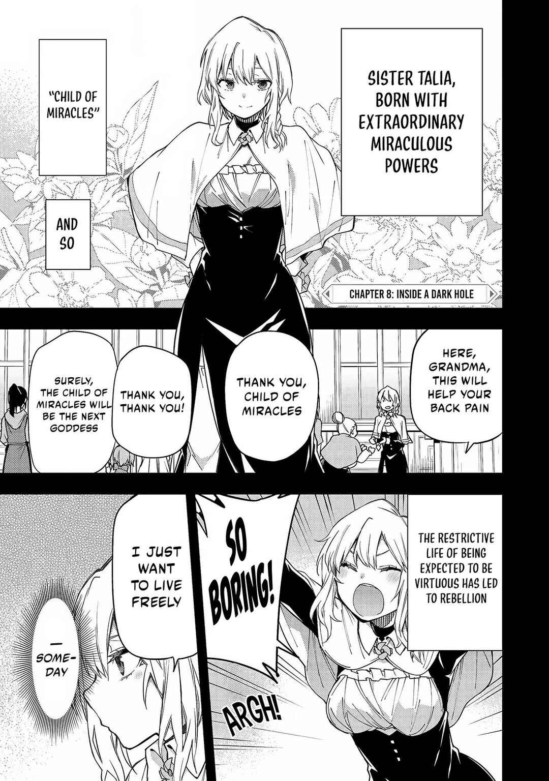 Seinaru Otome to Himegoto wo Chapter 8 - Page 2
