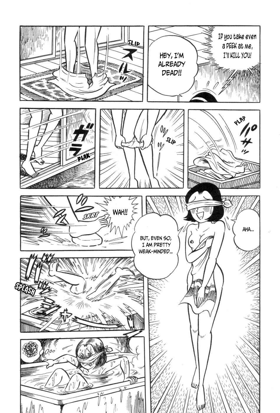 Ojama Yuurei-kun Chapter 2 - Page 13