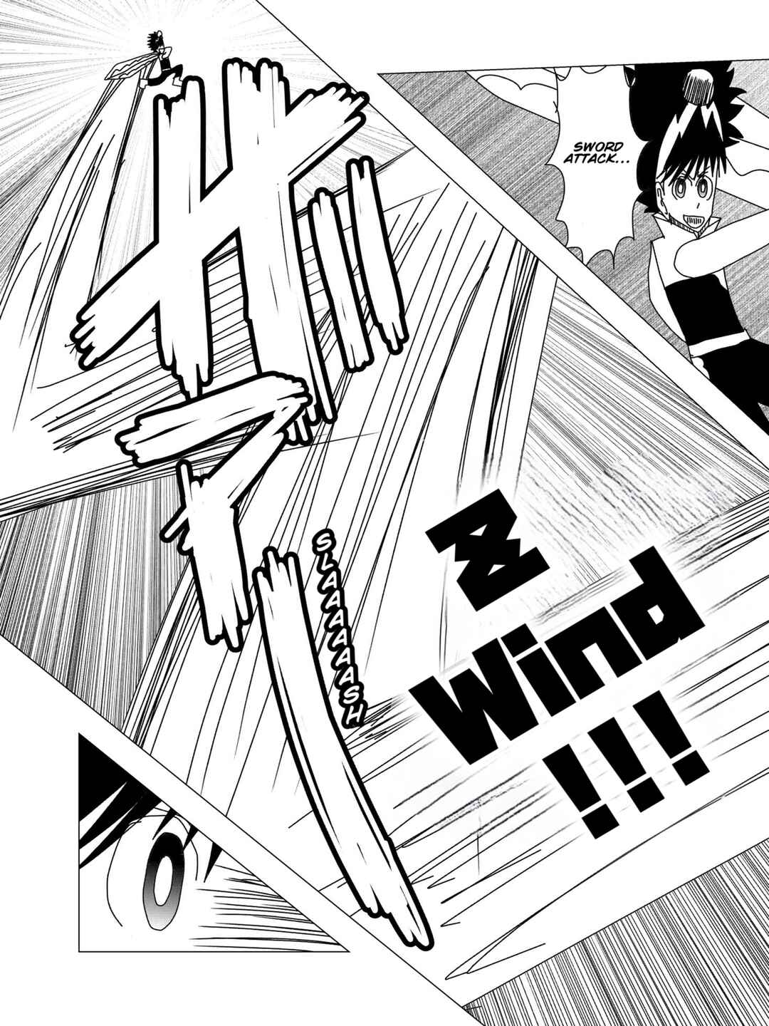 Kigenso Katana Chapter 2 - Page 21