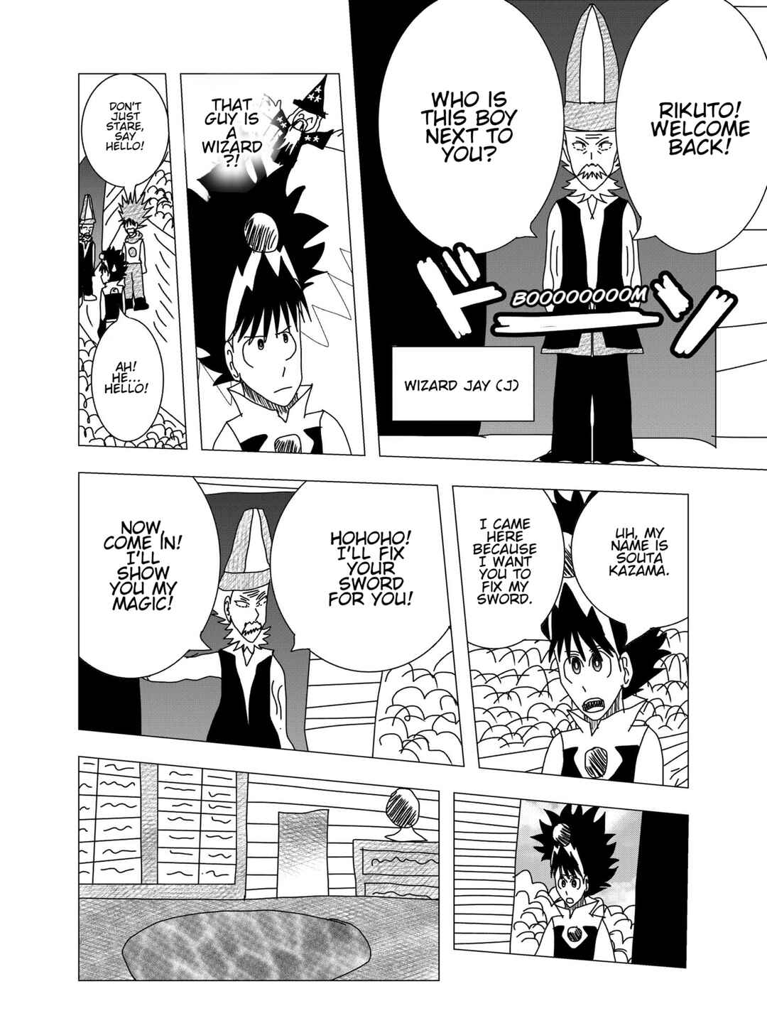 Kigenso Katana Chapter 2 - Page 3