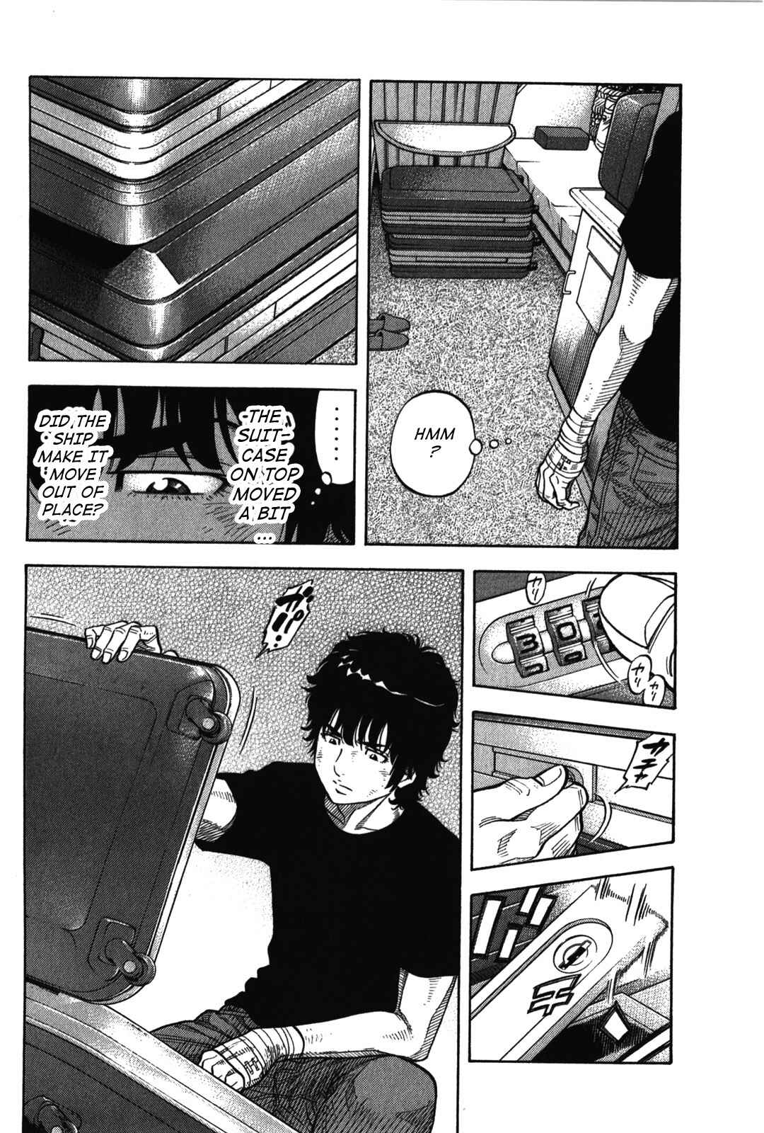 Montage Chapter 74 - Page 2