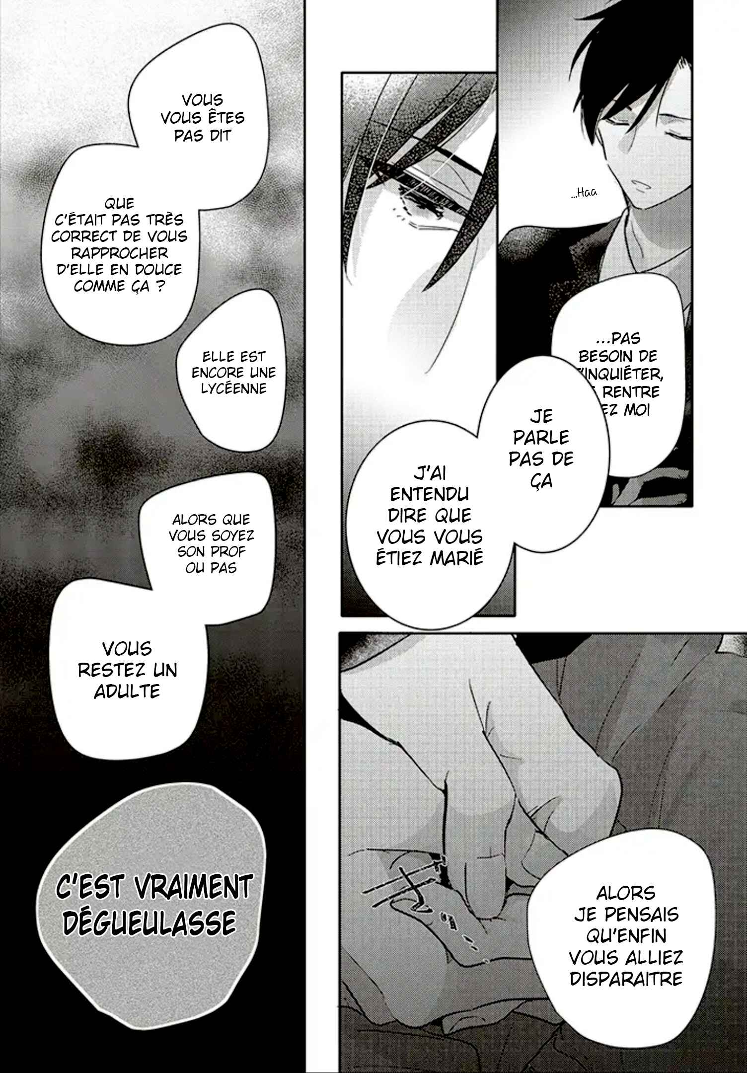 Dramatic Irony Chapter 28 - Page 12