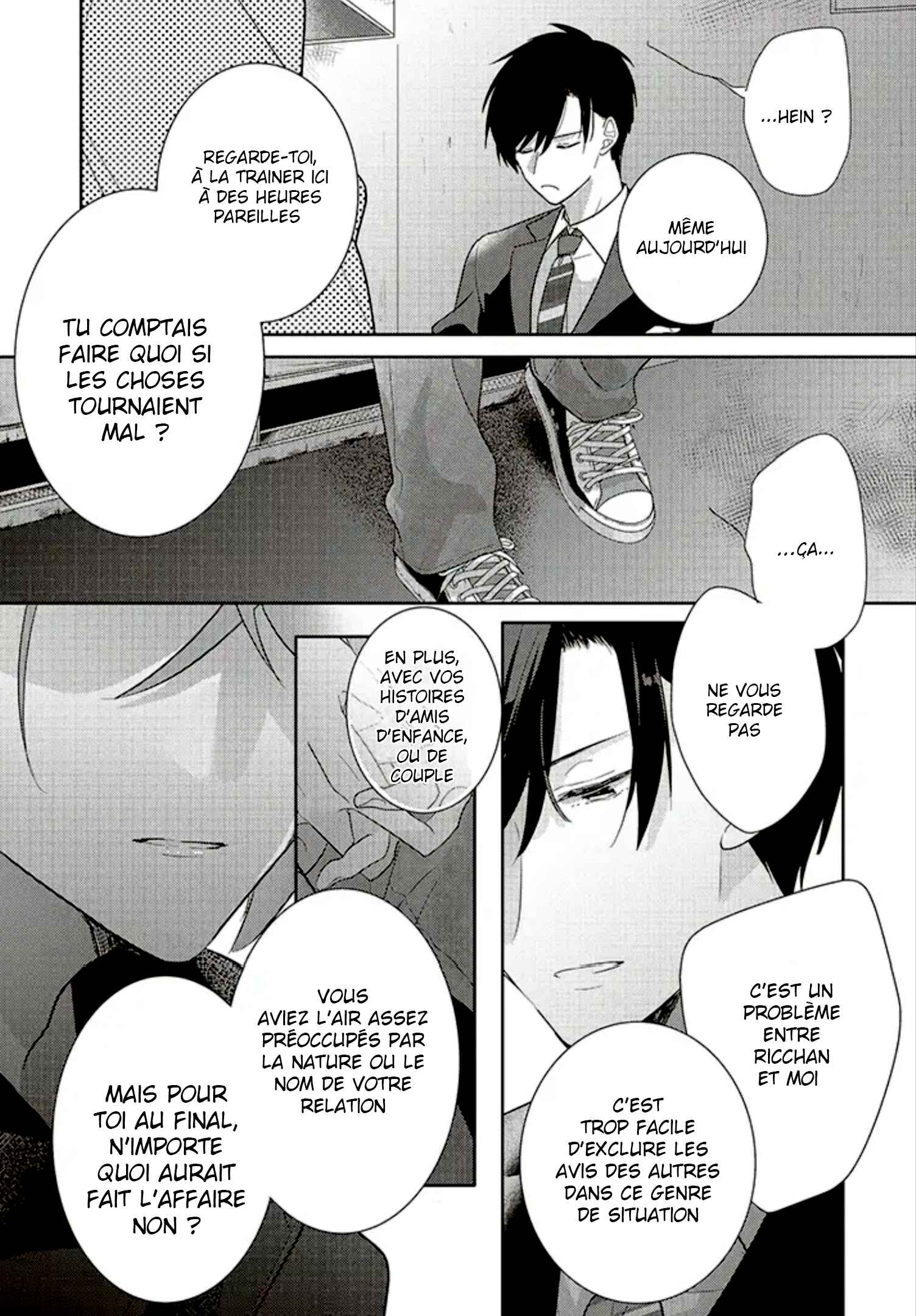 Dramatic Irony Chapter 28 - Page 17
