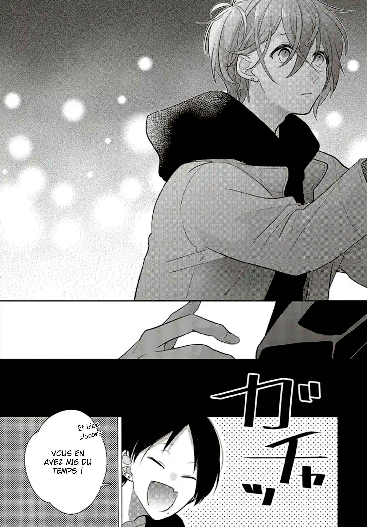 Dramatic Irony Chapter 28 - Page 25