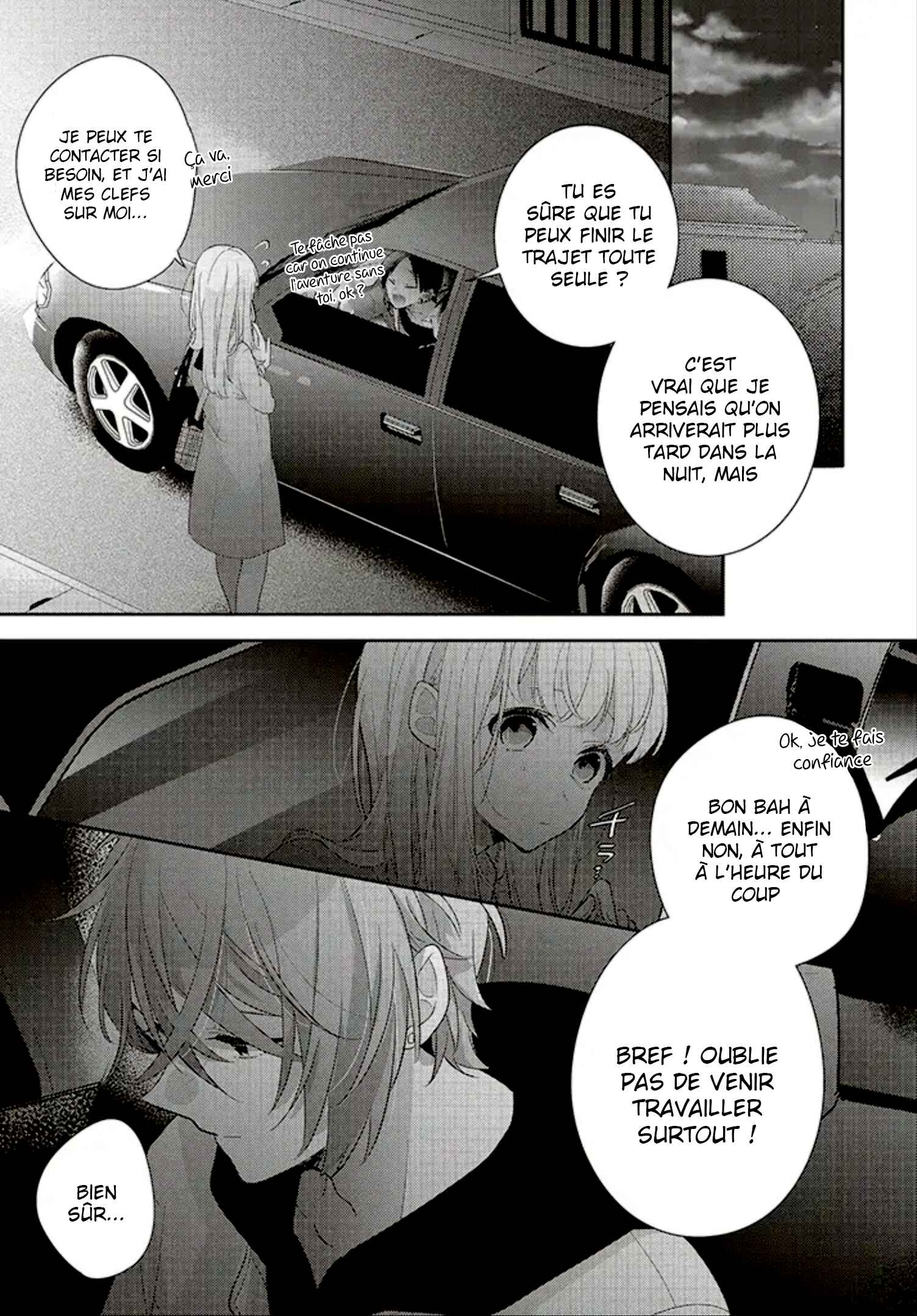 Dramatic Irony Chapter 28 - Page 4