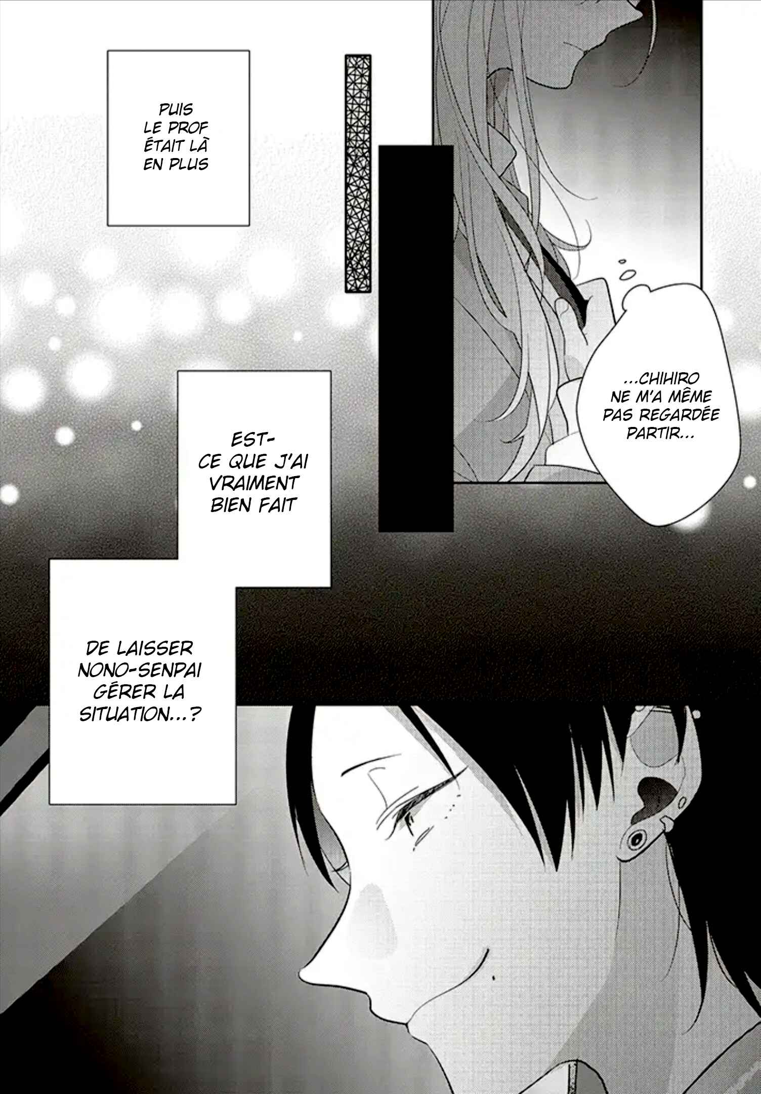 Dramatic Irony Chapter 28 - Page 6