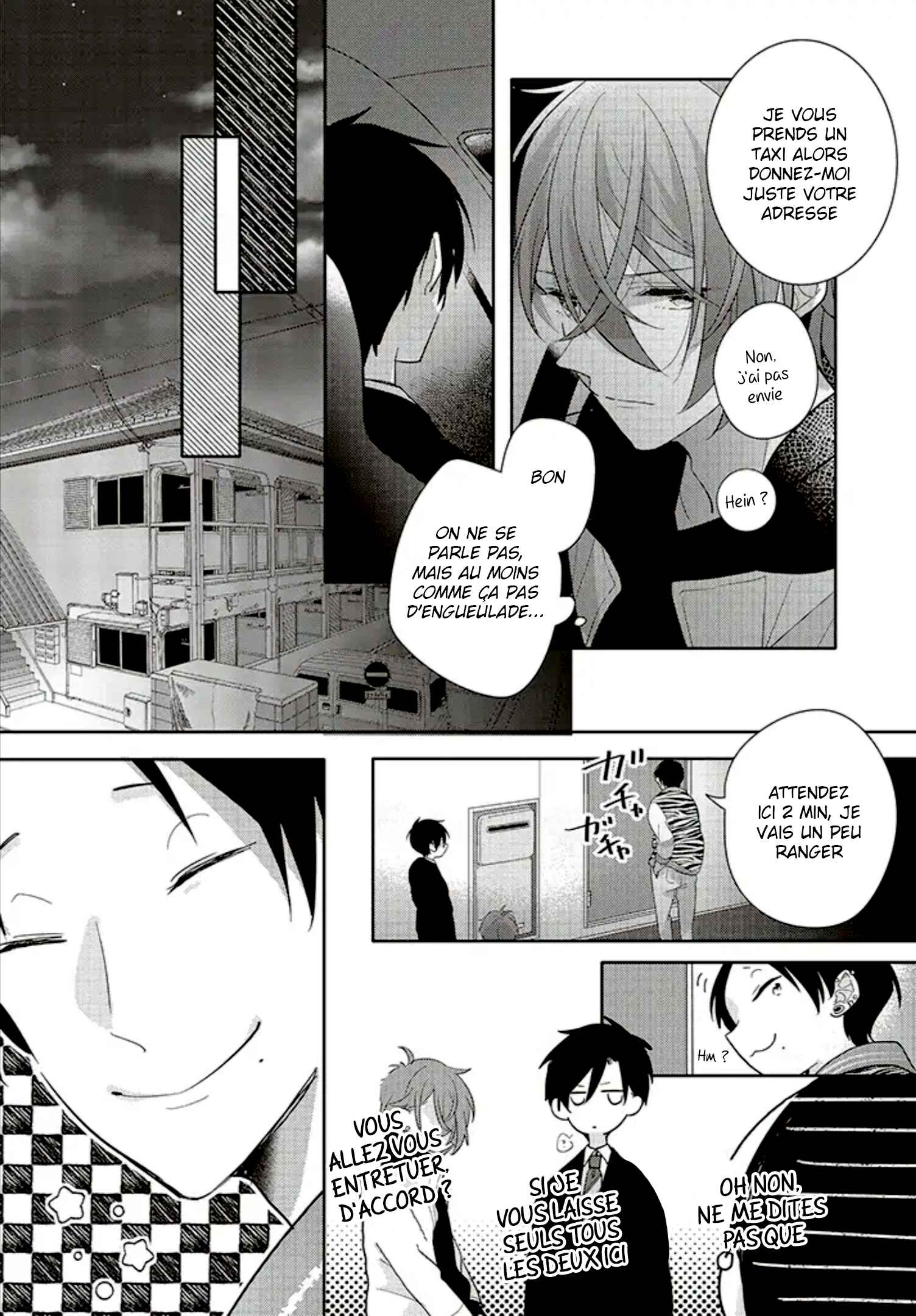 Dramatic Irony Chapter 28 - Page 8