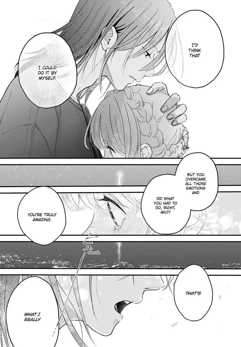 Koi Suru Lip Tint Chapter 23 - Page 12