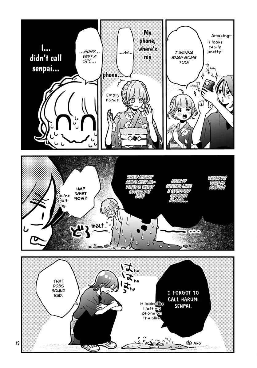 Koi Suru Lip Tint Chapter 23 - Page 17