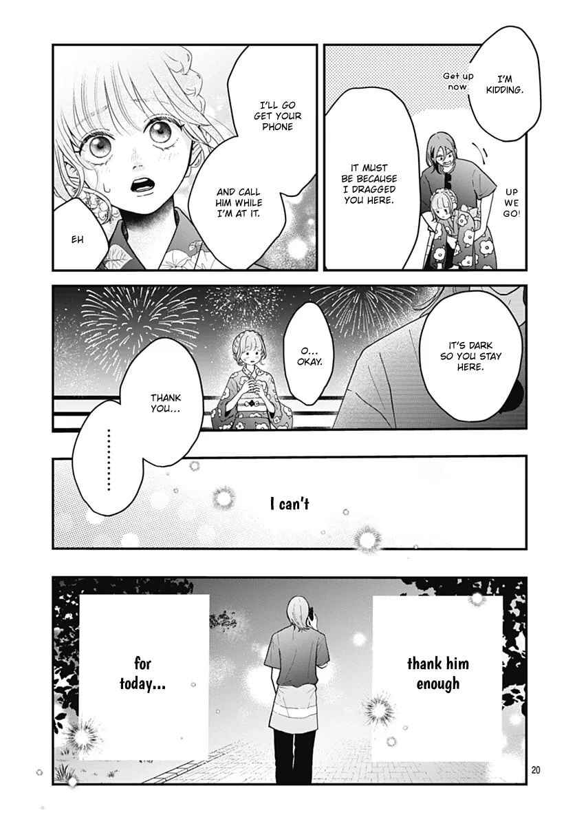 Koi Suru Lip Tint Chapter 23 - Page 18