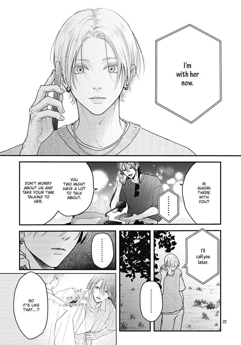 Koi Suru Lip Tint Chapter 23 - Page 20